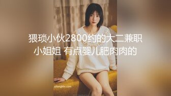 最新无水印重磅 重庆美容养生28岁露脸美女小姐姐【爱琴海丹丹】吹拉弹唱一条龙服务[MP4/406MB]