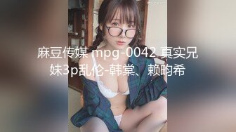 【全網首發】《頂級震撼㊙極品母狗》最新萬狼求購網紅地獄調教大師【狗主人】私拍第二季，多種刺激玩法SM調教滴蠟吃精肛鏈打樁機～稀缺資源值得收藏 (7)