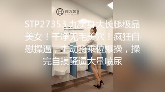 杭州熟女后门开苞