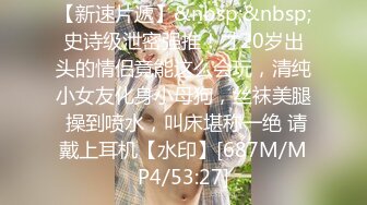 【女同百合】互舔菊花毒龙 道具互插【双面娇娃】漂亮姐妹打情骂俏又淫荡 【10v】 (6)