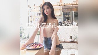 【超清纯❤️爆乳眼镜妹】Onlyfans极品尤物『Beau』大尺度私拍 极品爆乳各种玩弄 高清私拍118P