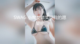 [MP4]國產AV 天美傳媒 TMW162 狂飙之黑道夫婦戀愛之路