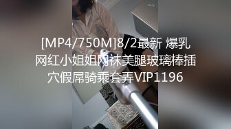 可爱小骚母狗白嫩小可爱〖小兔软糖〗可爱私拍 超级粉嫩绝世美穴只给爸爸们看，软萌乖巧的外表私下是个小骚货哦 (4)