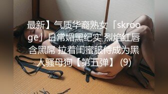 [MP4]STP24348 娇小玲珑马尾妹子玩着手机把屁股翘起来&nbsp;&nbsp;这姿势太合适了&nbsp;&nbsp;忍不住掏出鸡巴就捅入逼逼啪啪抽送操穴湿润啊 VIP2209