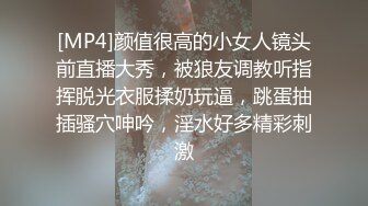 [MP4/ 443M]&nbsp;&nbsp;微胖美少妇露脸交技精湛超卖力唑屌巨乳大奶丰满乳交女上位大白屁股无套啪啪传教士内射