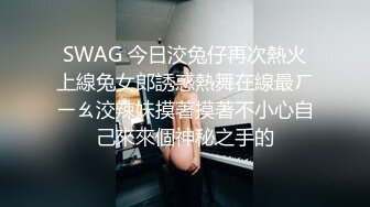 [MP4/ 1.37G]&nbsp;&nbsp;黑丝颜值妹子露脸长腿 道具自慰超多鲍鱼 卖力深喉 女上位啪啪打桩 内射了好多