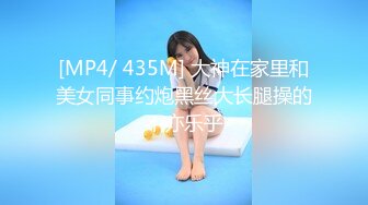 【新速片遞】 2023-10-27【赵探花】女仆装大奶女技师，全套服务，乳推埋头吃屌，搞舒服了再操，一顿大力输出[345MB/MP4/43:21]