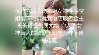 皮肤雪白漂亮的大长腿性感美女酒店上门服务,进屋就被强行拉掉裤子不洗澡强迫口交,干逼时男说：你的逼比你脸蛋都好看!