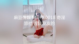 [SIRO-4312]【初撮り】【真っ白な純真ボディ】【突き出る美尻】個性的な容姿といやらしい美尻を魅せる20歳の専門学生。