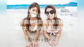 【馒头逼萝莉❤️极品美穴】推特高颜值美女唯美大尺度私拍 户外露出放尿 后入怼操粉嫩无毛粉嫩穴 啪啪 紫微 足交 内射