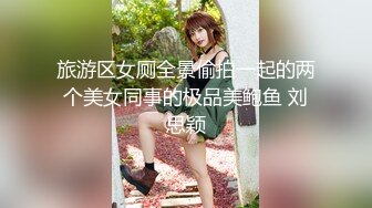 [亞洲無碼] 《最新购买精品分享》好多人求购的黑GIRL最顶双人第20期，高颜极品翘臀长腿姐妹花各种透明情趣抹油露毛露逼骚舞挑逗[RF_MP4_5000MB]