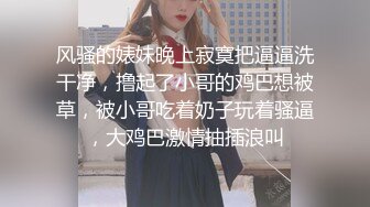 这个女孩骨头是真的软，什么动作都可以，直接抱起来按墙上操