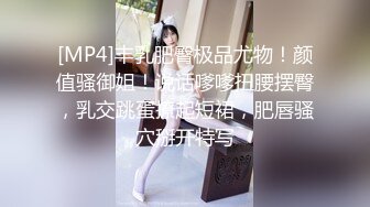 重金定制，快手已永久封停18万粉丰腴大胸反差骚女【欣妹妹】全裸骚舞、抖奶、顶胯各种高潮脸无水完整全套 (16)