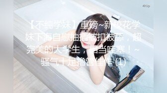 麻豆传媒 MCY0205 鬼畜父亲与饥渴女儿 苏念瑾