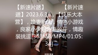 ♈ 眼镜娘高颜嫩妹♈紧急企划〖奶糖〗初恋般的感觉 R18私定 三点粉，超极品身材 极品嫩穴又粉又嫩又紧