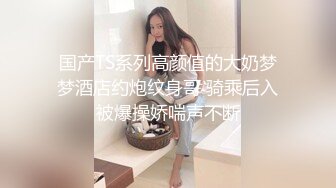 【AI高清2K修复】小宝寻花高颜值牛仔短裙外围妹子TP啪啪，调情摸逼大白奶子口交上位骑坐