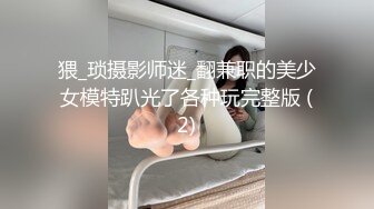 [2DF2]剧情演绎爸爸几天不出门 儿子拉着妈妈到消防通道上去啪啪 妈妈的无毛超级蝴蝶逼很嫩 对白超淫荡 - soav_evMerge_ev [MP4/66.4MB][BT种子]