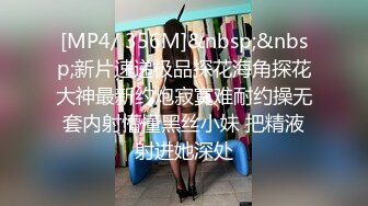 星空传媒XKVP040手握兄弟老婆偷情证据