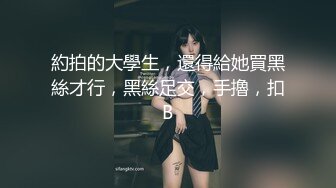 露脸才是王道！万狼求档OnlyFans可盐可甜性瘾女友yuukoo私拍~调教打炮紫薇私处超嫩 (16)