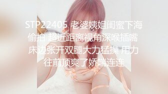 (天美傳媒)(tmw-125)(20230125)小區管理員偷拍威脅做愛否則外流影片-黎兒