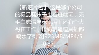 清纯大长腿美少女『Cola酱』 性福生活，白丝女仆绝美容颜被大神啪啪后入