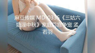 美女半脱牛仔裤穿黑丝做爱