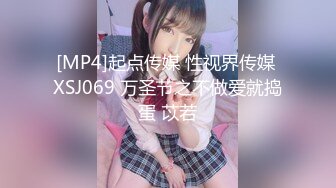 STP15506 与粉嫩小女友的性爱日常 小骚货真爱吃鸡吧极品身材长得也漂亮