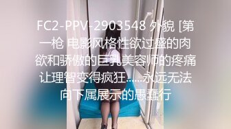 眼镜小哥剧情演绎兄妹两趁妈妈在打扫卫生沙发上啪啪 口交后入健身球上操很是诱惑喜欢不要错过