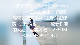 2024年2月，校花为了赚钱拼了，【猪猪女孩】，喊来舔狗干她，穿上白丝舔脚，无套内射极品反差小淫娃