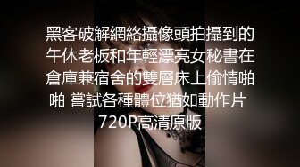 其他传媒，为儿子的过错买单，单亲妈妈无奈成为儿子同学爸爸的性奴_文文