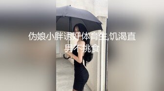 【淫荡母狗❤️完美露脸】苗条丰满双母狗『兔兔』最新电报群私拍❤️超美婚纱露脸口交啪啪 丰臀后入内射 高清720P原版