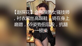 直播玩裸露被某直播网站封杀的女主播看她的肥逼真想干她 这尺度真福利