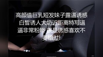 后入合肥极品瑜伽学妹可约联