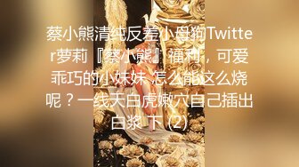 性感小护士全身体检服务❤️超颜值极品御姐女神『狐不妖』高冷女神被金主当成精盆蹂躏爆操，反差御姐 征服感爆棚