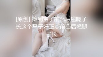 少妇的特殊叫醒服务 旗袍装舔舐鸡巴 肛穴齐插骚话不断！