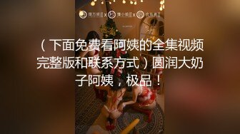 ❤️楚楚动人花季少女❤️露脸特别版cos瑶遇见神鹿中出加潮喷，大长腿骨感美 叫起来还是个小夹子，外表纯洁可爱！