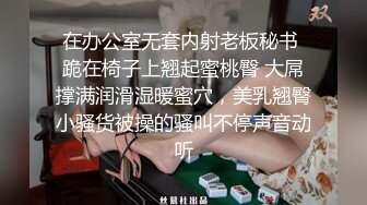 米菲兔✨ 女仆の诱惑吊带黑丝嫩穴 一碰就湿润待插 淫荡后入顶撞蜜桃臀 激荡回响 精液内射灌满蜜穴流出