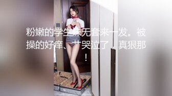 皇家華人 RAS113 社會福利射巨乳女社工到府服務