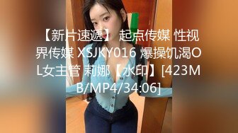 爆红推特网黄韩国极品高颜妈生脸极致浑圆美乳反差少妇「sukiayuzawa」OF露脸私拍 双穴爆插琼浆玉液流淌 (1)