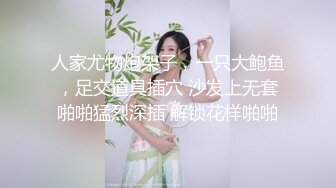 女友+验证.vol2