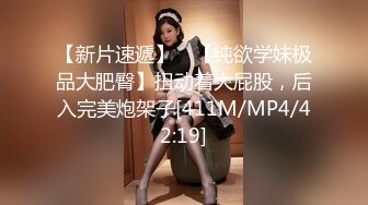 [MP4/ 797M]&nbsp;&nbsp;妹子真实笑起来很开心，刚干完休息下，再看下片子学习如何玩妹子