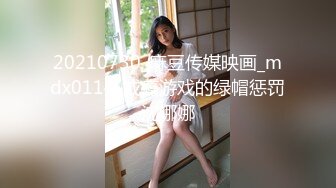 現役女子大生ナマ中出しライフ 7