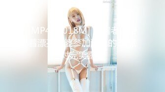 美痴女～被淫乱女玩弄～