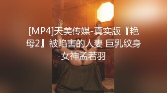 [MP4]两妹子短发高颜值吃饱喝足再开干口交舔弄边后入一个妹子舔奶头