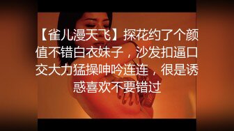 TMW208 天美传媒 惩罚偷情丈夫巨乳媳妇激战前男友 乐奈子