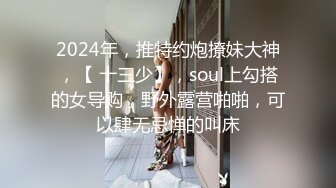 顶级女神高端性爱 推特172九头身无敌大长腿【LuckyQL777】超淫现场，大型群P淫乱性轰趴国内AV实录 (3)