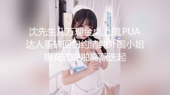 戴眼镜的妹纸就是骚~YourSofia（P站）视频合集【128V】 (49)