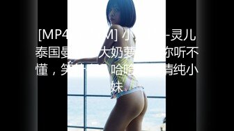 afchinatvBJ奥琳_20190704Twerk编号25A2A71