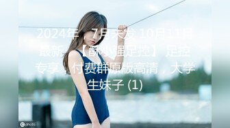 ?稀有露脸? 高端摄影ACG业界女神爆机少女▌喵小吉▌古风画作《清平乐》汉服美妆仙女 性感诱人白虎胴体妙哉