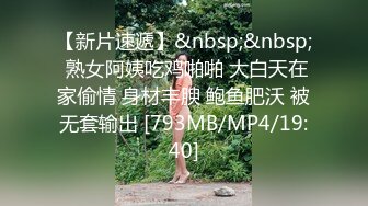 [MP4]星空传媒 XK8106 回家的诱惑七部曲EP1 过年前夕张女友回家过年